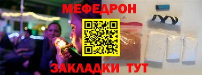 винт Бузулук