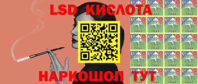 винт Бузулук