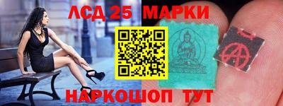 меф Будённовск