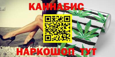 винт Бузулук