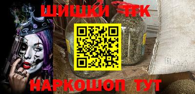 винт Бузулук