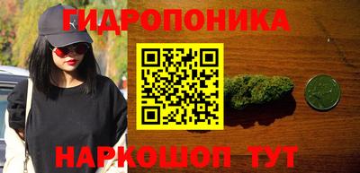 меф Будённовск
