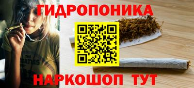 трава Бугуруслан