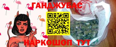 винт Бузулук