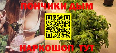 винт Бузулук