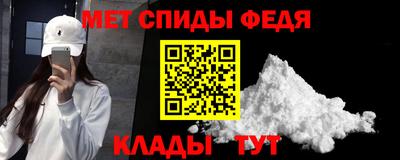 винт Бузулук
