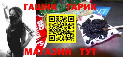 винт Бузулук