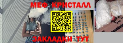 винт Бузулук