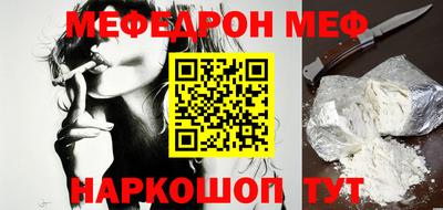 кокаин колумбия Железногорск